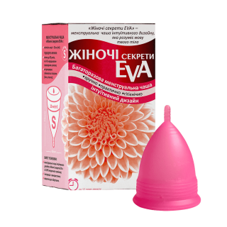 Менструальна чаша жіночі секрети EVA №1